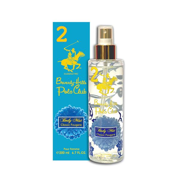 BHPC Two Femme 150ml Body Mist