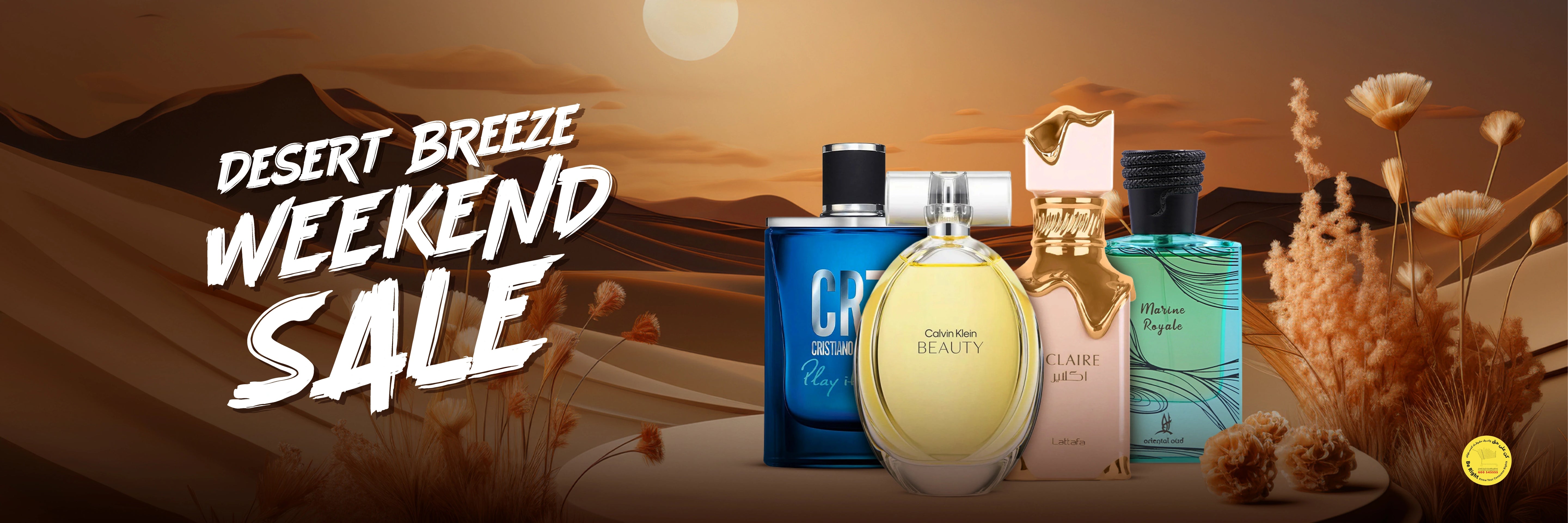 Al Hajis Perfumes
