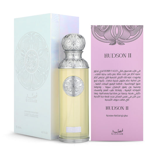 Gissah Hudson II Eau de Parfum 200Ml