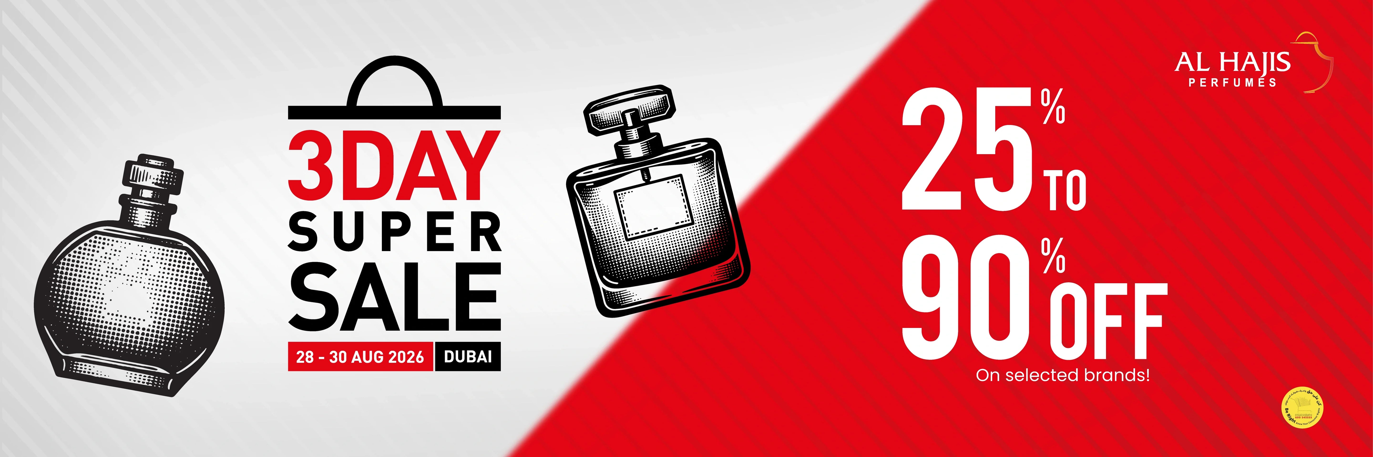 Super Sale