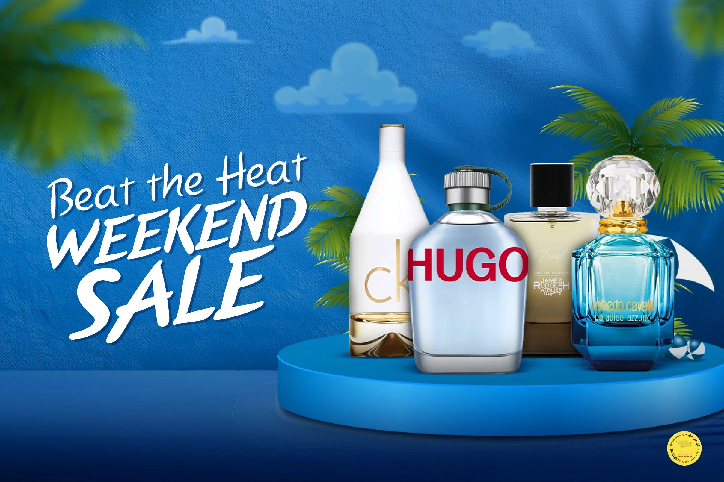 Weekend Sale