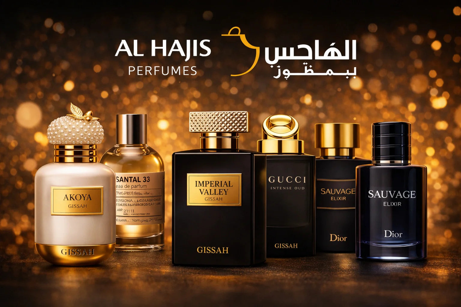 Featured Perfumes in UAE