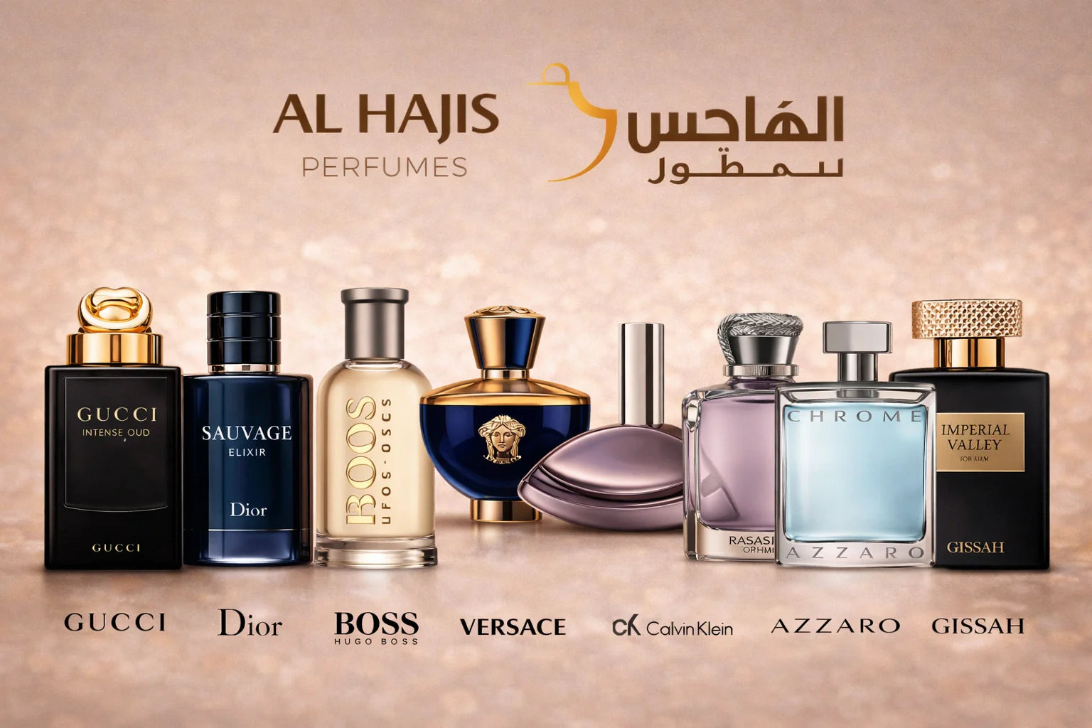 Top Perfume Brands in UAE