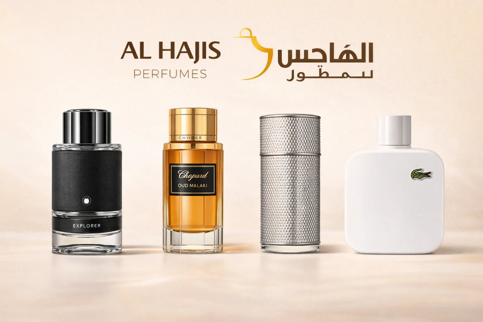 Perfumes Under 200 AED