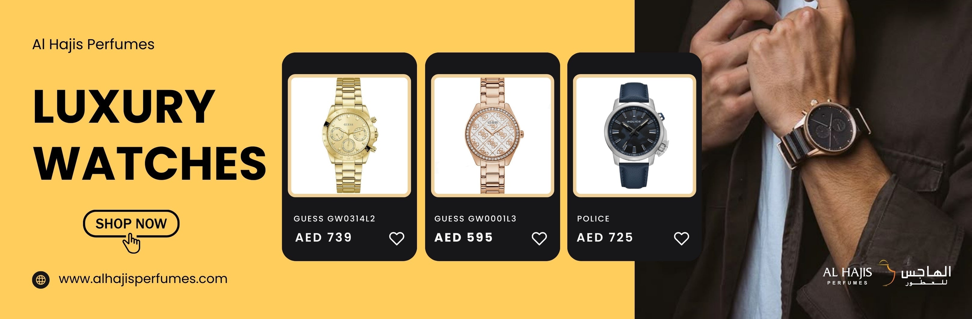 Watches Online in UAE