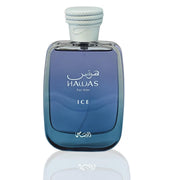 عطر رصاصي حواس آيس للرجال او دي بارفان 100 مل