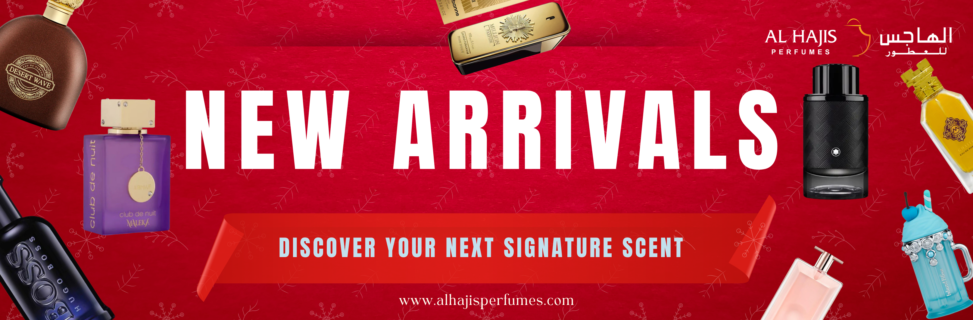 香水　AI-Ghazi Dubai 香水 AI-Ghazi Dubai