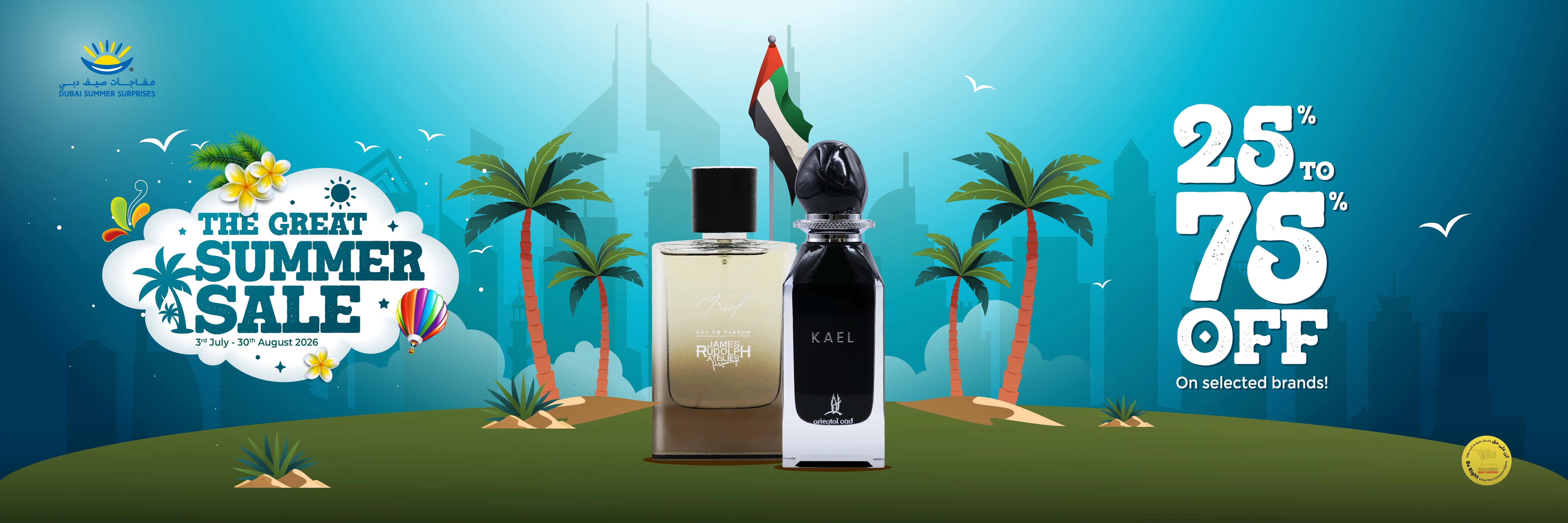 Al Hajis Perfumes