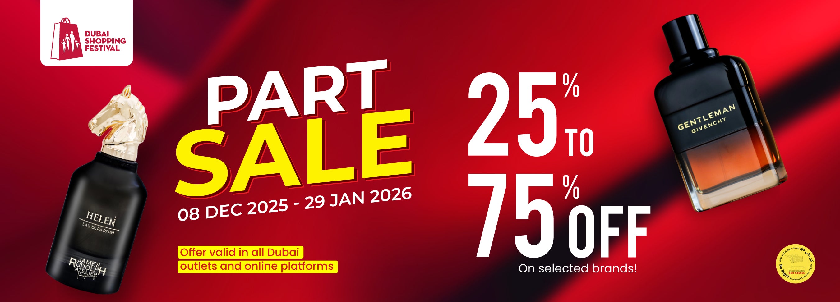 Top Perfume Brands - Best Perfumes Dubai Online – Al Hajis Perfumes