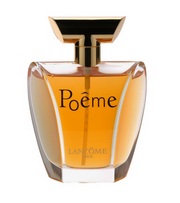عطر لانكوم بويما أو دو بارفان 100 مل