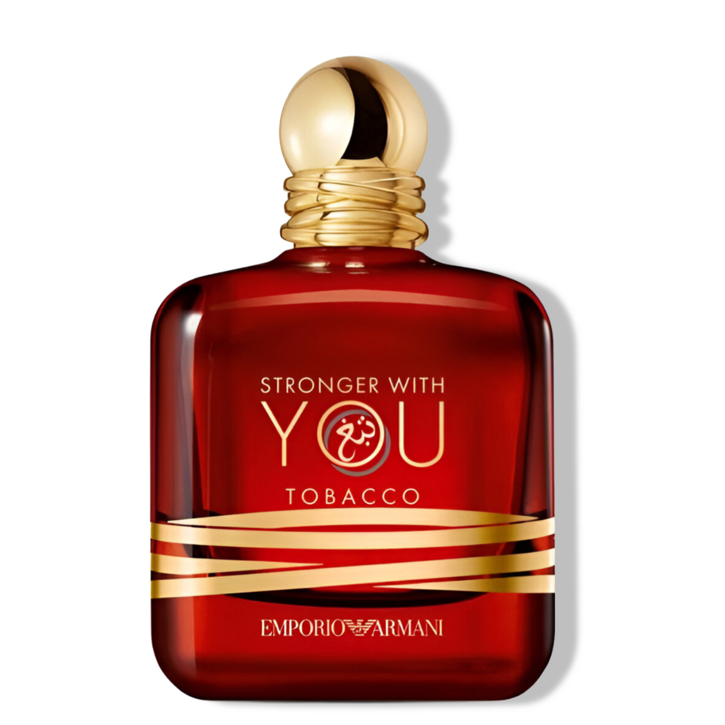 Emporio armani stronger with you 100ml for him hotsell