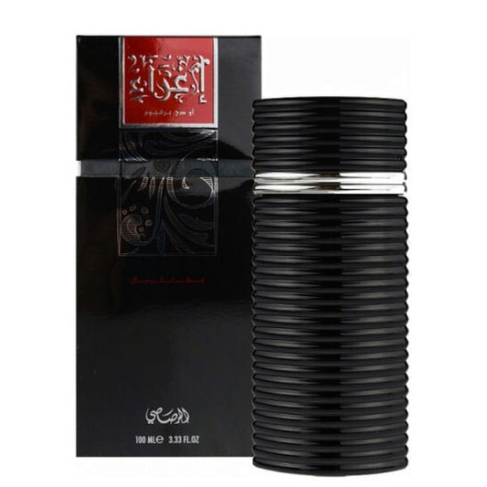 Rasasi Egra For Men  Eau de Parfum 100Ml