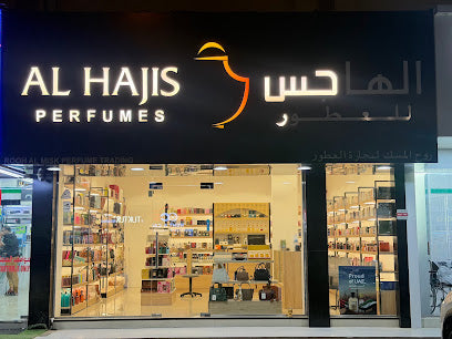 Al Hajis Perfumes - Dibbah ,Fujairah